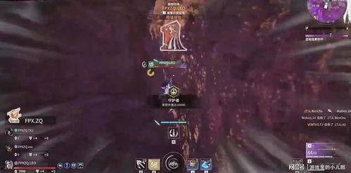 永劫职业选手爆料视频,独家爆料视频深度解析  第2张