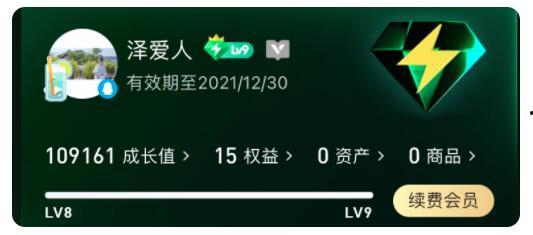 最新爆料用什么音乐软件,最新爆料!这款音乐软件引领潮流,带你领略音乐新境界 第1张 最新爆料用什么音乐软件,最新爆料!这款音乐软件引领潮流,带你领略音乐新境界 第1张