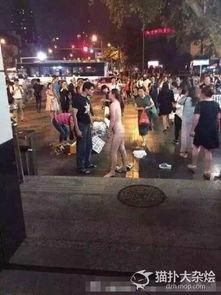 南京爆料女子视频,真相与争议交织的舆论漩涡  第1张