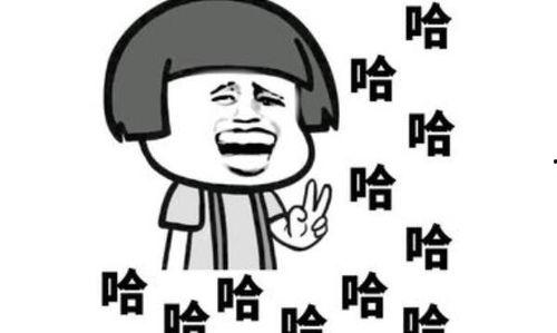 沙雕的爆料视频大全下载,笑料百出，笑翻你的周末时光  第3张