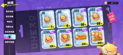 蛋仔派对图鉴爆料大全最新,揭秘最新游戏玩法与角色解析 第2张 蛋仔派对图鉴爆料大全最新,揭秘最新游戏玩法与角色解析 第2张