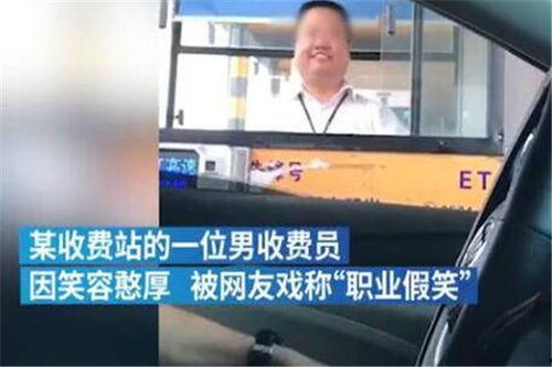 宁波爆料新闻,揭秘神秘事件背后的真相 第1张 宁波爆料新闻,揭秘神秘事件背后的真相 第1张